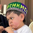 Bekir